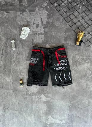 Базові чоловічі шорти в сірому кольорі