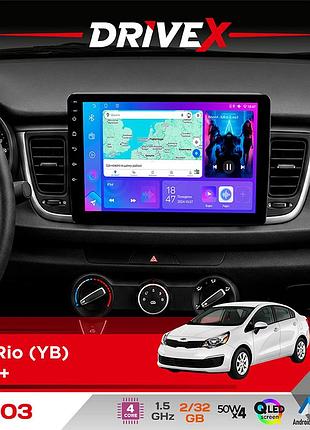 Штатная магнитола для kia rio (yb) 2016+ drivex a-903 qled 9" android 4-ядерный 2+32гб 4x50w(tda7851) беспроводной carplay и