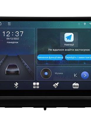 Штатна магнітола soundbox mtx-4567 3+32gb з carplay та 4g для ford focus 4 2019-2023 mtx 2k-4567