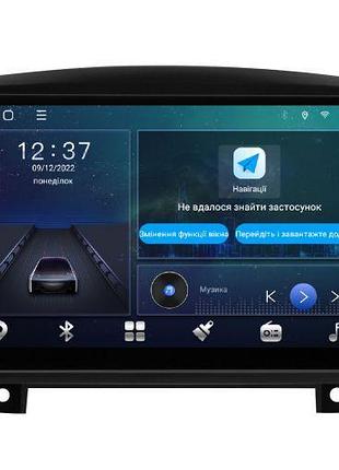 Штатная магнитола soundbox mtx-6047 3+32gb с carplay и 4g для hyundai sonata 2005-2009 mtx 2k-6047