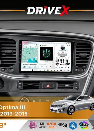 Штатная магнитола для kia optima iii (tf) 2013-2015 drivex s3 qled 9" android 8-ядерный 1.6ггц 4x64гб sim-карта 3g/4g 7388 4x45w