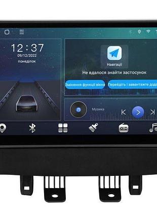 Штатная магнитола soundbox mtx-7787 3+32gb с 4g и carplay для mazda cx-3 2015-2019 mtx-7787