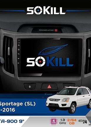 Штатна магнітола для kia sportage (sl) 2010-2016 sokill delta-900 9" android 4-ядерний 2+64гб 4x45w бездротовий carplay та