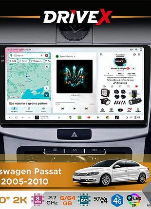 Штатная магнитола для volkswagen passat (b6) 2005-2010 drivex s7 2k qled 10" android 8-ядерный 2.7ггц 6x64гб sim-карта 3g/4g