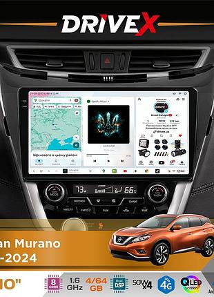 Штатна магнітола для nissan murano 2015-2024 drivex s4 qled 10" android 8-ядерний 1.6ггц 4x64гб sim-картка 3g/4g tda7851 4x50w dsp