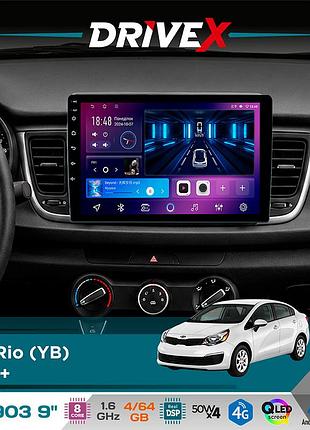 Штатная магнитола для kia rio (yb) 2016+ drivex se-903 qled 9" android 8-ядерный 4+64гб sim-карта 3g/4g dsp 4x50w(tda7851)