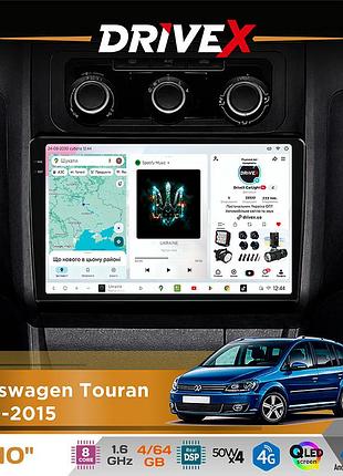 Штатна магнітола для volkswagen touran 2010-2015 drivex s4 qled 10" android 8-ядерний 1.6ггц 4x64гб sim-картка 3g/4g tda7851 4x50w