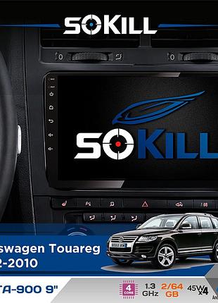 Штатная магнитола для volkswagen touareg 2002-2010 sokill delta-900 9" android 4-ядерный 2+64гб 4x45w беспроводной carplay и