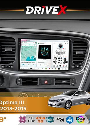 Штатна магнітола для kia optima iii (tf) 2013-2015 drivex s4 qled 9" android 8-ядерний 1.6ггц 4x64гб sim-картка 3g/4g tda7851