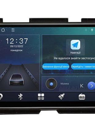 Штатна автомагнітола soundbox mtx-2271 для honda vezel 2015-2017