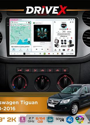 Штатна магнітола для volkswagen tiguan 2008-2016 drivex s7 2k qled 9" android 8-ядерний 2.7ггц 6x64гб sim-картка 3g/4g ak7808 ab