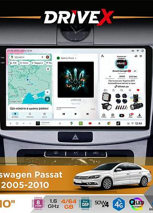 Штатная магнитола для volkswagen passat (b6) 2005-2010 drivex s4 qled 10" android 8-ядерный 1.6ггц 4x64гб sim-карта 3g/4g tda7851