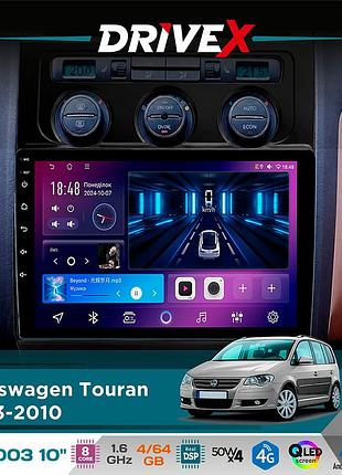 Штатная магнитола для volkswagen touran 2003-2010 drivex se-1003 qled 10" android 8-ядерный 4+64гб sim-карта 3g/4g dsp