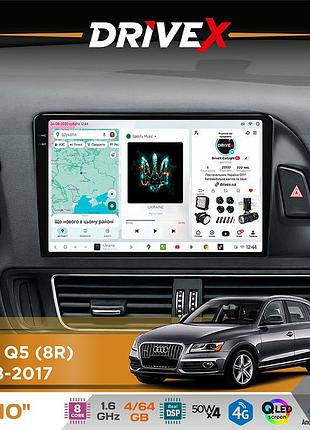 Штатная магнитола для audi q5 (8r) 2008-2017 drivex s4 qled 10" android 8-ядерный 1.6ггц 4x64гб sim-карта 3g/4g tda7851 4x50w dsp