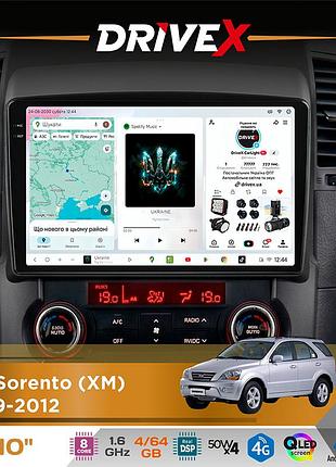 Штатная магнитола для kia sorento (xm) 2009-2012 drivex s4 qled 10" android 8-ядерный 1.6ггц 4x64гб sim-карта 3g/4g tda7851 4x50w