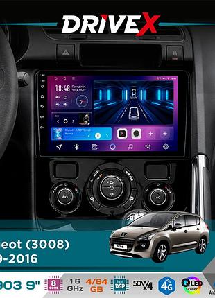 Штатная магнитола для peugeot 3008 2009-2016 drivex se-903 qled 9" android 8-ядерный 4+64гб sim-карта 3g/4g dsp 4x50w(tda7851)