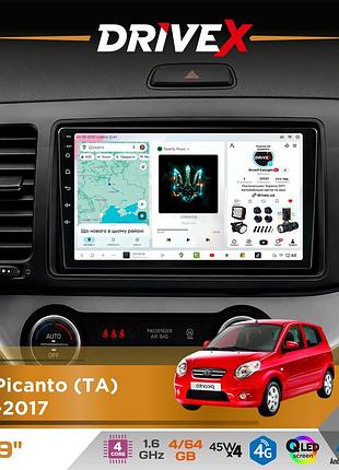 Штатная магнитола для kia picanto (ta) 2011-2017 drivex s3 qled 9" android 8-ядерный 1.6ггц 4x64гб sim-карта 3g/4g 7388 4x45w asp