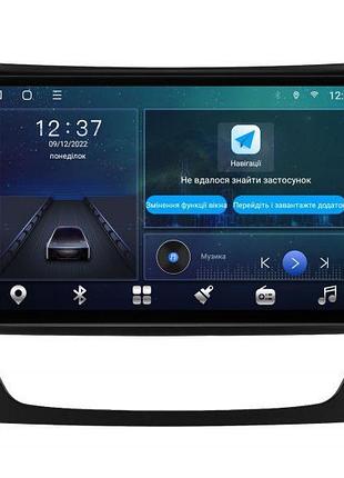 Штатная автомагнитола soundbox mtx-8644 для mercedes benz e class w211 mtx 2k-8644
