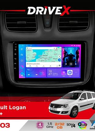 Штатная магнитола для renault logan 2013+ drivex a-903 qled 9" android 4-ядерный 2+32гб 4x50w(tda7851) беспроводной carplay и