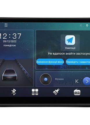 Штатна магнітола soundbox mtx-8116 для citroen berlingo 2008-2019 з carplay та 4g модемом mtx-8116