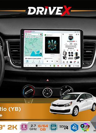 Штатная магнитола для kia rio (yb) 2016+ drivex s7 2k qled 9" android 8-ядерный 2.7ггц 6x64гб sim-карта 3g/4g ak7808 ab 4x50w dsp