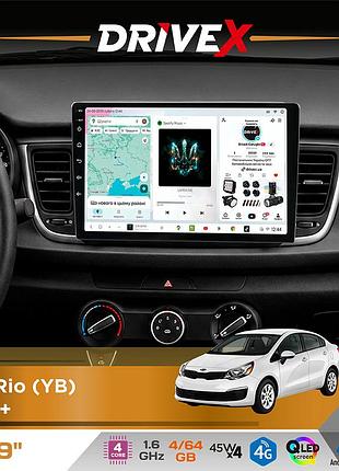 Штатная магнитола для kia rio (yb) 2016+ drivex s3 qled 9" android 8-ядерный 1.6ггц 4x64гб sim-карта 3g/4g 7388 4x45w asp tm2313