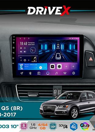 Штатна магнітола для audi q5 (8r) 2008-2017 drivex se-1003 qled 10" android 8-ядерний 4+64гб sim-картка 3g/4g dsp 4x50w(tda7851)