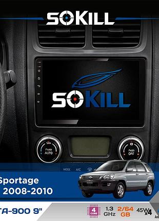 Штатна магнітола для kia sportage (km) 2008-2010 sokill delta-900 9" android 4-ядерний 2+64гб 4x45w бездротовий carplay та