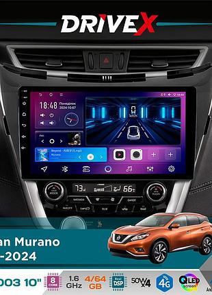 Штатная магнитола для nissan murano 2015-2024 drivex se-1003 qled 10" android 8-ядерный 4+64гб sim-карта 3g/4g dsp 4x50w(tda7851)