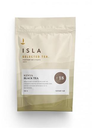 Чай черный isla kenya imenti №18 100 г