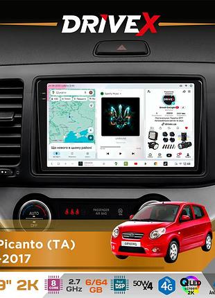 Штатная магнитола для kia picanto (ta) 2011-2017 drivex s7 2k qled 9" android 8-ядерный 2.7ггц 6x64гб sim-карта 3g/4g ak7808 ab