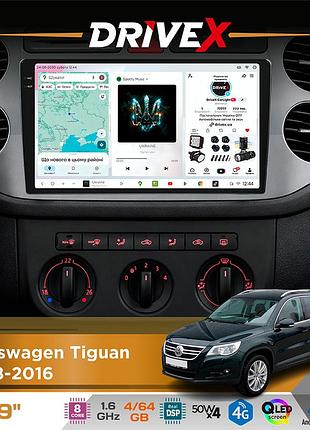 Штатная магнитола для volkswagen tiguan 2008-2016 drivex s4 qled 9" android 8-ядерный 1.6ггц 4x64гб sim-карта 3g/4g tda7851 4x50w
