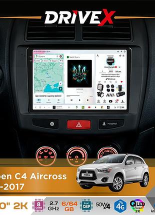 Штатная магнитола для citroen c4 aircross 2012-2017 drivex s7 2k qled 10" android 8-ядерный 2.7ггц 6x64гб sim-карта 3g/4g ak7808