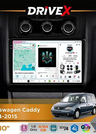 Штатная магнитола для volkswagen caddy 2004-2015 drivex s4 qled 10" android 8-ядерный 1.6ггц 4x64гб sim-карта 3g/4g tda7851 4x50w
