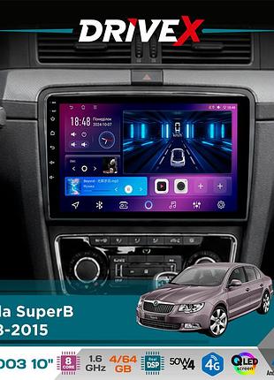 Штатная магнитола для skoda superb 2008-2015 drivex se-1003 qled 10" android 8-ядерный 4+64гб sim-карта 3g/4g dsp 4x50w(tda7851)