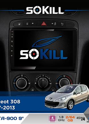Штатная магнитола для peugeot 308 2007-2013 sokill delta-900 9" android 4-ядерный 2+64гб 4x45w беспроводной carplay и androidauto