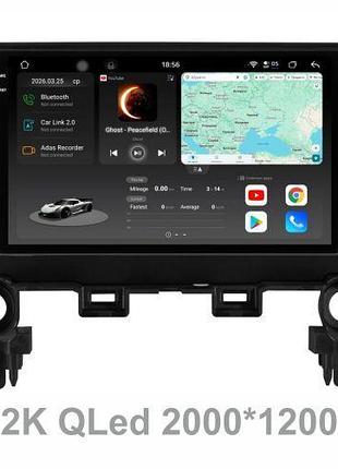 Штатная магнитола soundbox s8 pro 2k-7783 для mazda cx5 2017-2023 с carplay /4g/ dsp-dts 5.1 / круговой обзор 360°