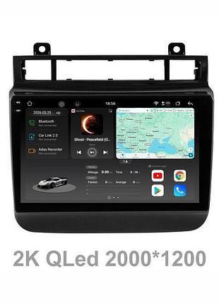 Штатна магнітола soundbox s8 pro 2k-6296 для volkswagen touareg 2011-2017 adas , carplay , 4g , dsp-dts 5.1 , круговий огляд 360°