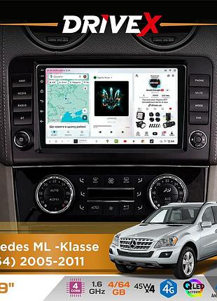 Штатная магнитола для mercedes ml -klasse (w164) 2005-2011 drivex s3 qled 9" android 8-ядерный 1.6ггц 4x64гб sim-карта 3g/4g 7388