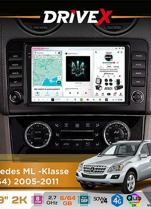 Штатная магнитола для mercedes ml -klasse (w164) 2005-2011 drivex s7 2k qled 9" android 8-ядерный 2.7ггц 6x64гб sim-карта 3g/4g