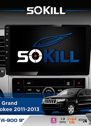Штатная магнитола для jeep grand cherokee 2011-2013 sokill delta-900 9" android 4-ядерный 2+64гб 4x45w беспроводной carplay и