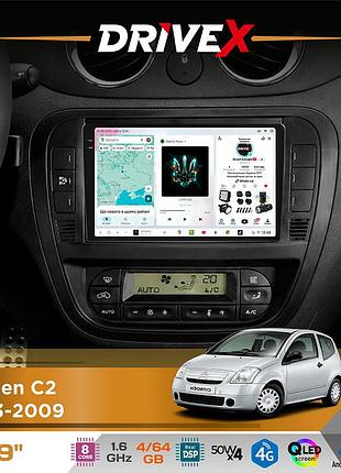 Штатная магнитола для citroen c2 2003-2009 drivex s4 qled 9" android 8-ядерный 1.6ггц 4x64гб sim-карта 3g/4g tda7851 4x50w dsp