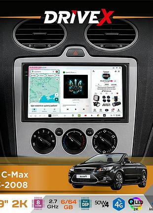 Штатная магнитола для ford c-max 2003-2008 drivex s7 2k qled 9" android 8-ядерный 2.7ггц 6x64гб sim-карта 3g/4g ak7808 ab 4x50w