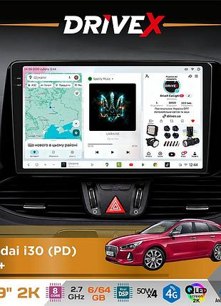 Штатная магнитола для hyundai i30 (pd) 2017+ drivex s7 2k qled 9" android 8-ядерный 2.7ггц 6x64гб sim-карта 3g/4g ak7808 ab 4x50w