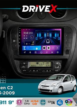 Штатная магнитола для citroen c2 2003-2009 drivex se-911 4+64гб qled 9" android 4-ядерный 4x50w(tda7851) dsp беспроводной carplay и