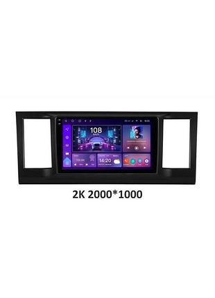 Штатная магнитола soundbox s-6288 с carplay и 4g модемом для volkswagen caravella t6 2015-2019 s4 2k-6288+360