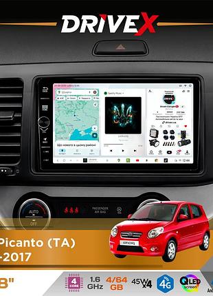 Штатная магнитола для kia picanto (ta) 2011-2017 drivex s3 qled 8" с физическими кнопками android 8-ядерный 1.6ггц 4x64гб sim-карта