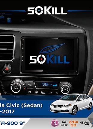 Штатна магнітола для honda civic (sedan) 2013-2017 sokill delta-900 9" android 4-ядерний 2+64гб 4x45w бездротовий carplay та