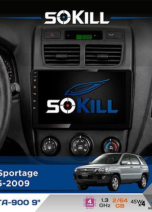 Штатна магнітола для kia sportage 2005-2009 sokill delta-900 9" android 4-ядерний 2+64гб 4x45w бездротовий carplay та androidauto