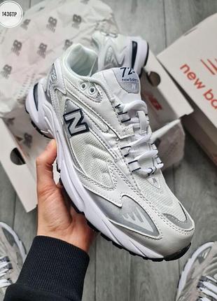 New balance 725 white/silver